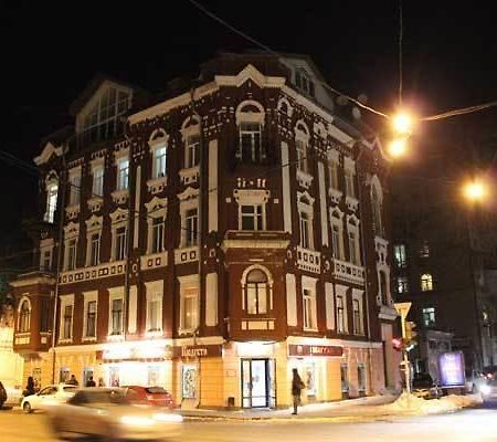 Elegia Hotel Harkov Kültér fotó