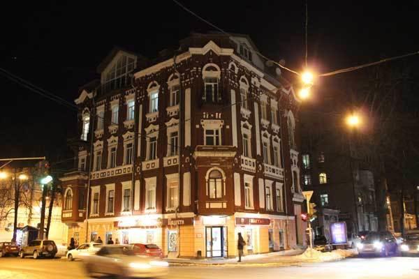 Elegia Hotel Harkov Kültér fotó