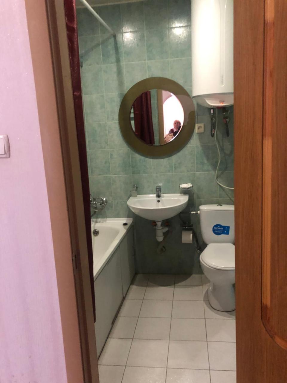 Elegia Hotel Harkov Kültér fotó